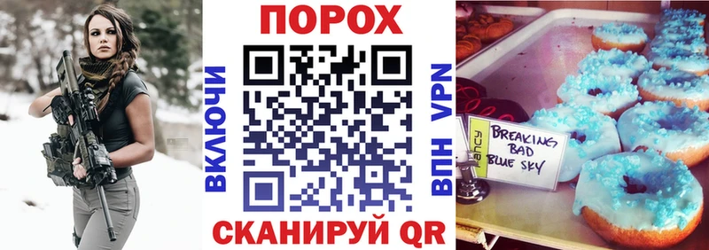 АМФ 98%  купить   Данилов 