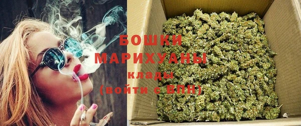 MESCALINE Волоколамск