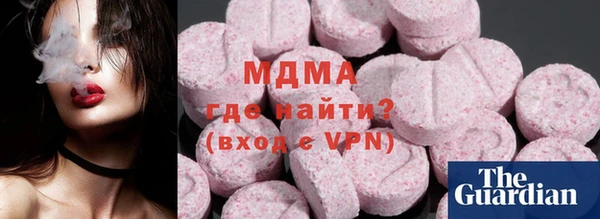 марки nbome Волосово