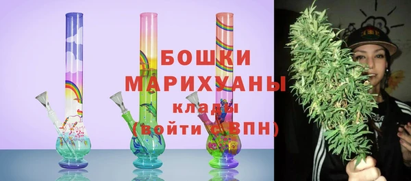 мяу мяу мука Володарск