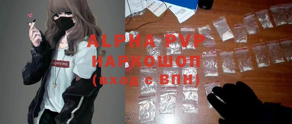 mix Вяземский