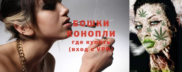 мяу мяу мука Володарск