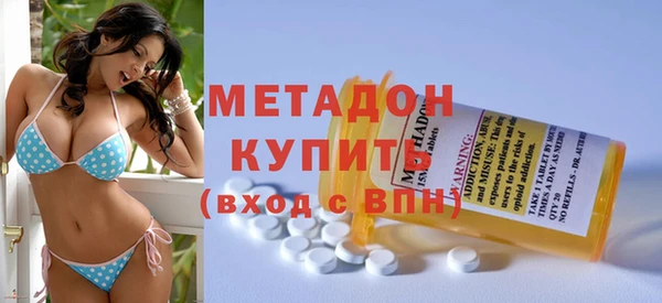 MESCALINE Волоколамск