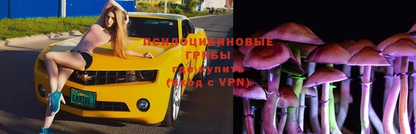 круглые Верхнеуральск
