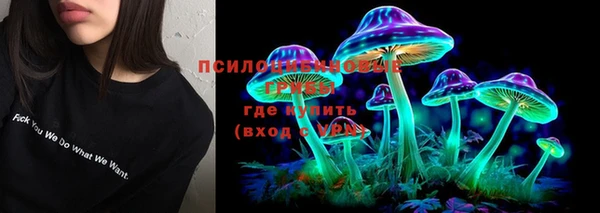 круглые Верхнеуральск