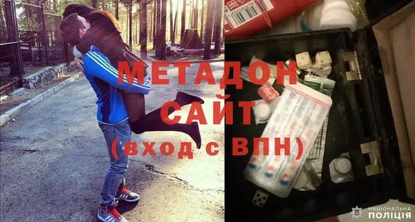 марки nbome Волосово