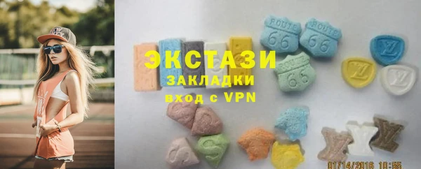 кокаин перу Верея