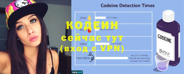 мяу мяу мука Володарск
