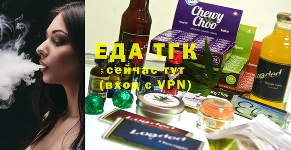 марки nbome Волосово
