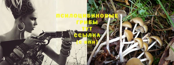 кокаин перу Верея