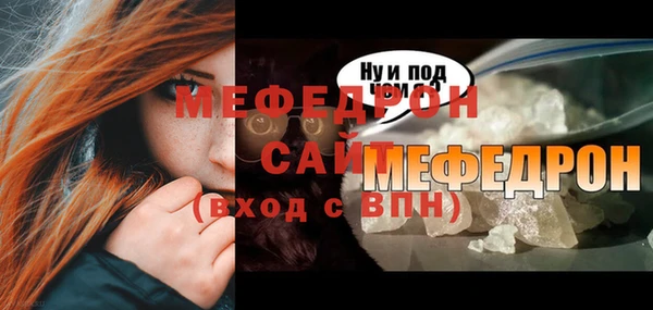 марки nbome Волосово