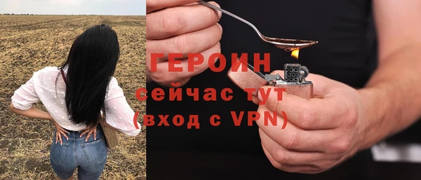 mix Вяземский