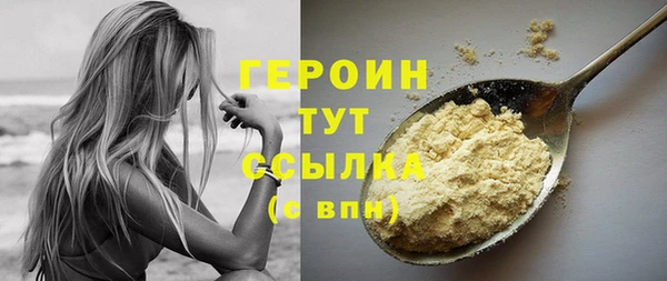 ешки Горно-Алтайск