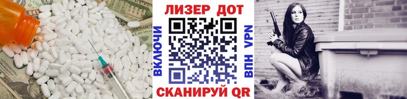 площадка какой сайт  Данилов  LSD-25 экстази ecstasy 