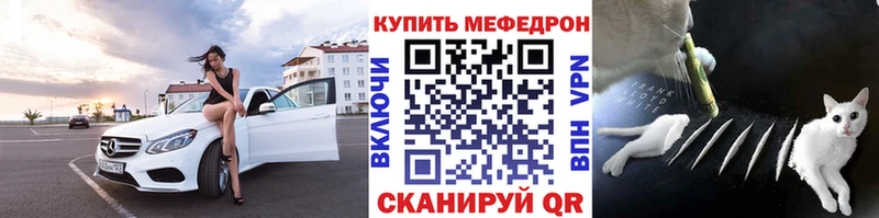 МЕФ  Данилов