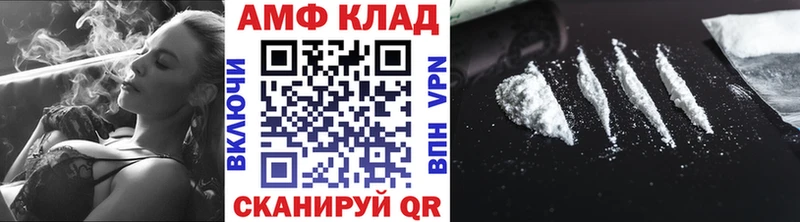 где можно купить   Данилов  Метамфетамин Декстрометамфетамин 99.9% 